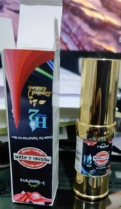 Hashmi Enlargement & Erection Treatment (Mughal-e-azam) LIMITED EDITION 10gm - Picture 1 of 3
