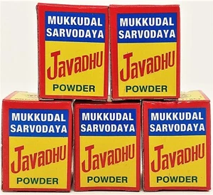 PACK DE 10 HIERBAS Y ORGÁNICOS MUKKUDAL SARVODAYA JAVADHU POLVO ENVÍO GRATUITO - Imagen 1 de 4