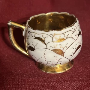 SALE! Vtg Gilded Gold Lined Eggshell White Demitasse Cup Only Germany Made - Picture 1 of 5