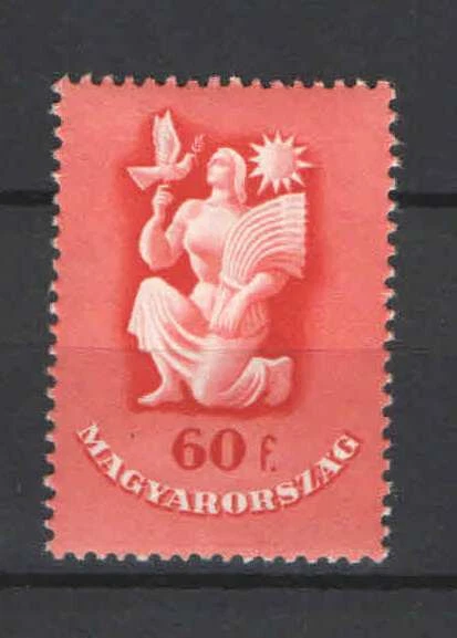 Hungría 1947. Sello de la paz MNH (**) Michel: 993 Foto 1 de 1