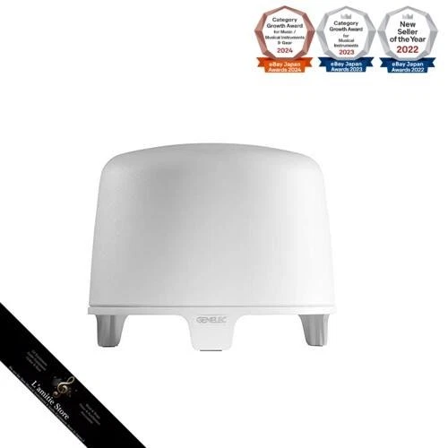 Genelec F One B Aktiv Subwoofer Weiß Japan Brandneu - Bild 1 von 4