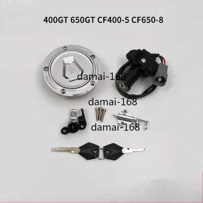 Ignition switch lock Electric door lock For CFMOTO 400GT 650GTCF400-5 CF650-8 - Image 1 of 2