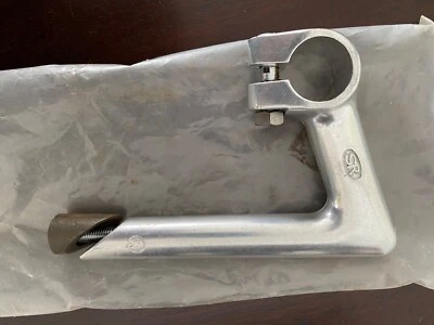 NOS 复古 SR Sakae 定制合金羽毛杆 80 毫米日本 全新带盒 — 第 1/4 张图片