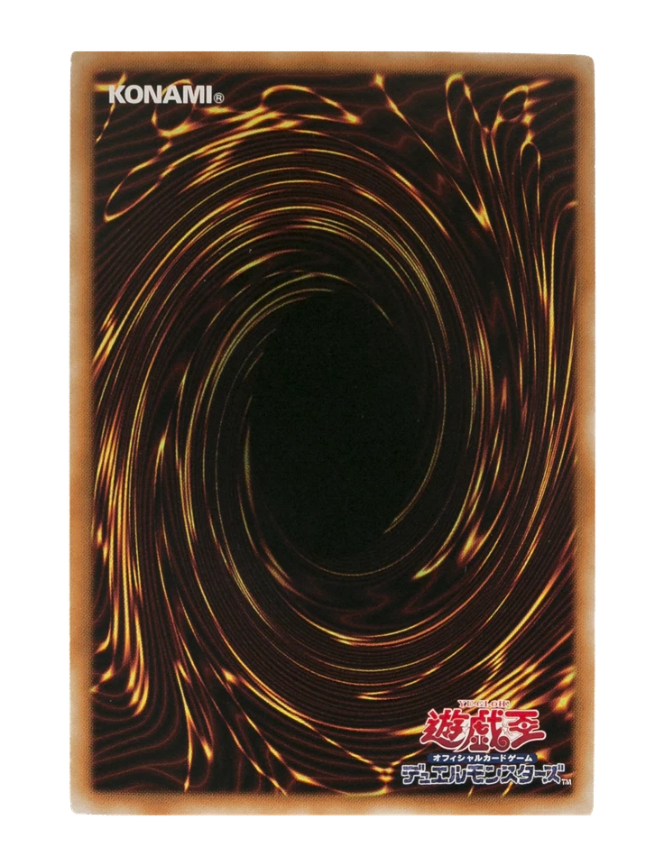 SD27-JP007 - Yugioh - Japanese - Elemental HERO Neos - Common - Image 1 of 1