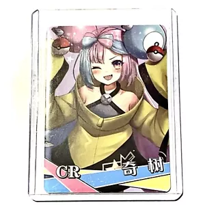 Iono NS-2M11CR-12 Göttin Story Anime TCG CCG Sammlerkarte - Bild 1 von 2