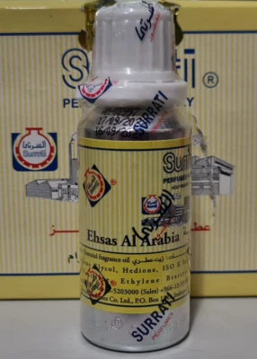 Parfümöl EHSAS AL ARABIA von Surrati 25 Gramm (60 Euro pro 100 Gramm )