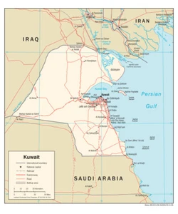 Kuwait Road Highway Transportation Transport Map Country Nation Print - Picture 1 of 1