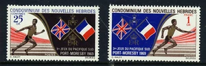 NEW HEBRIDES CONDOMINIUM 1969 3rd. Pacific Games Set SG F151 & SG F152 MINT - Picture 1 of 2