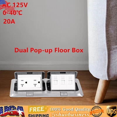Floor Electrical Outlet Dual Pop Up Floor Outlet Box Multiple Sockets Ac 125v - Image 1 of 4