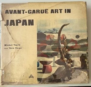 ASian Traditions Modern Expressions. Fascinating Art Book of Abstract Asian Art - Picture 1 of 6