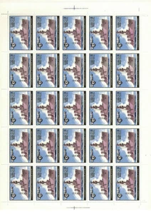 Timbre stamp Russie Russia URSS Feuille Sheet du N° 4948 x 25 N ** Luxe MNH - Imagen 1 de 1