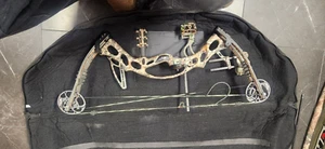 HOYT KOBALT COMPOUND BOW RH 30-40# TAN /CAMO - Picture 1 of 5