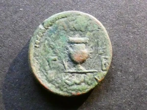 T8,5. Römische Provinz, Elagabalus, Kilikien, Anazarbus, AE17. - Bild 1 von 2