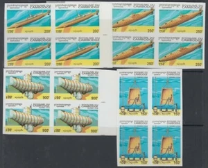 F-EX15597 CAMBODIA MNH 1994 IMPERF BLOCK 4. U-BOOT, SUBMARINE. - Picture 1 of 1