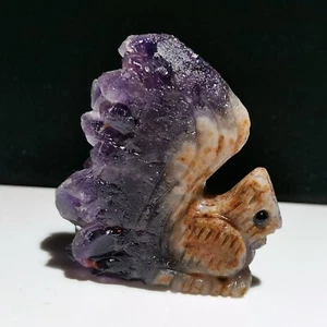 Natural Amethyst, Quartz Mineral Specimen, Hand-Carved Squirrel Healing,  M45 - Picture 1 of 8