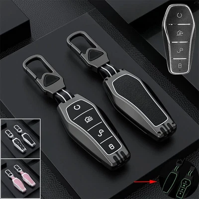 Aluminum Alloy Silicone Car Key Fob Case Cover For BYD Song Tang DM Qin Han EV - Image 1 of 4
