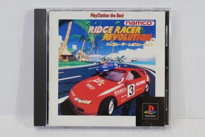 Ridge Racer Revolution Best CIB PS1 PS PlayStation 1 JP Japan Import US Seller - Image 1 of 4