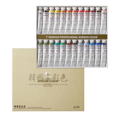 SHINHAN Professional Korean Colors 24 x 20ml Set B ●US Tariffs Incl. - Image 1 of 2
