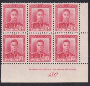 NEW ZEALAND GVI 1½ red plate block #136 MNH................................A6771 - Picture 1 of 1