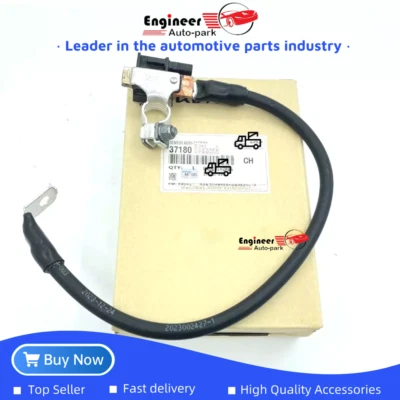 Cable sensor negativo batería OEM compatible con Kia Sorento 20-22 Kia Telluride 19-20 Foto 1 de 4