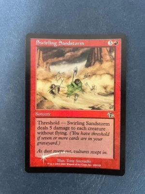 MTG MISPRINT MISCUT ERROR FOIL JUDGMENT SWIRLING SANDSTROM SLIGHT CRIMPED CARD - Image 1 of 4