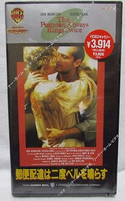 THE POSTMAN ALWAYS RINGS TWICE　- Japanese original Vintage VHS  RARE — 第 1/4 张图片