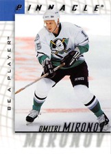 1997-98 Be A Player (BAP) NHL Hockey Trading Cards Pick From List