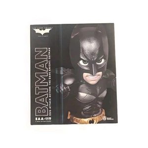 *NEW* The Dark Knight Trilogy: Batman Egg Attack 6-Inch Action Figure - Picture 1 of 6