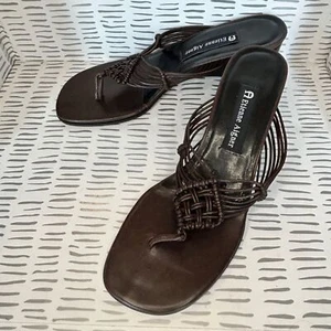 Etienne Aigner Catskill Brown Leather Wedge Sandal Macrame size 7.5 - Picture 1 of 7