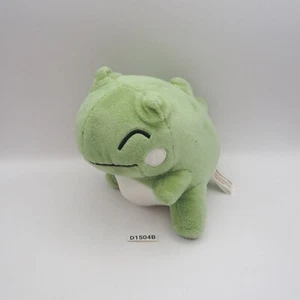 D1504B Ersatz Whimsicott Pokemon Center 2013 5 Zoll Plüschtier Puppe Japan - Bild 1 von 10