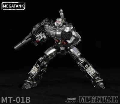 Monocrat MT-01B Megatank (not-Megatr0n) - Image 1 of 4