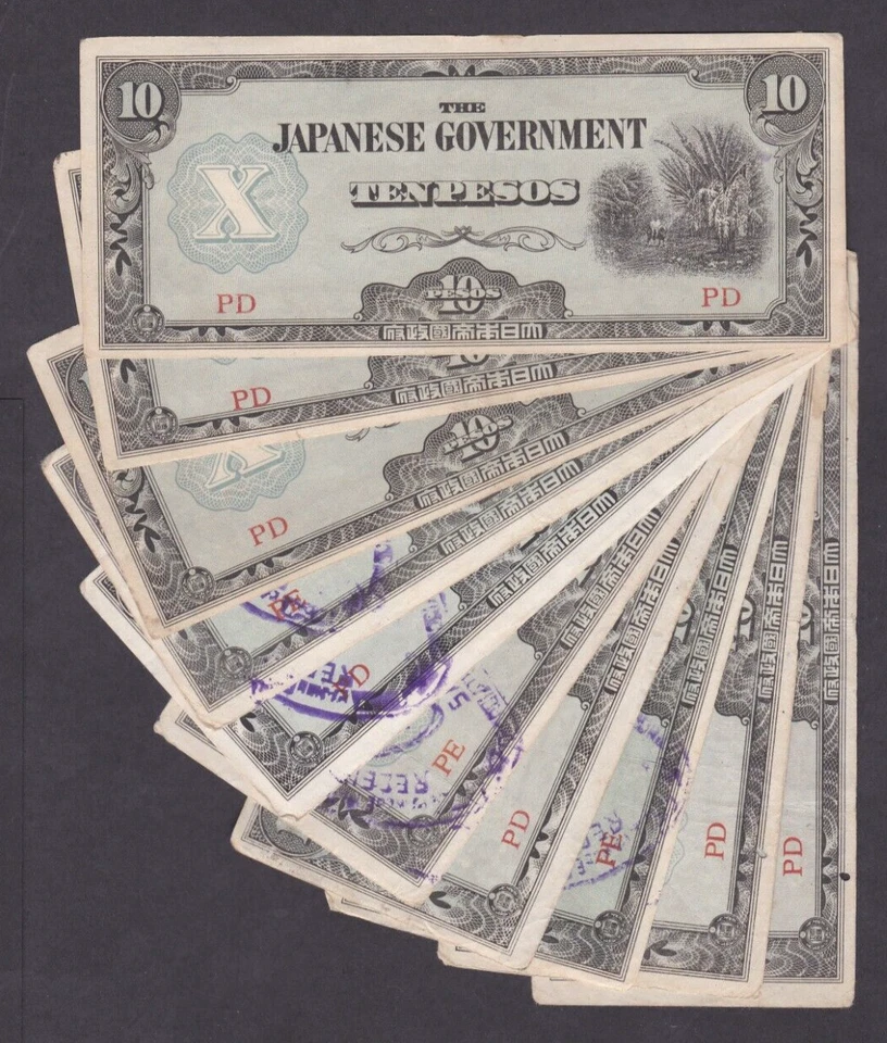 [CIR 10 Notes] 1942 Philippines 10 Pesos P-108 [W01-3] - Image 1 of 1
