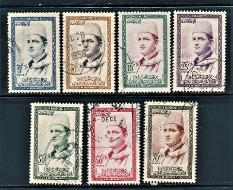 MOROCCO 1956 SULTAN MOHAMMED V FULL SET SCT 1-7 Cover