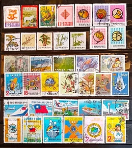 ROC TAIWAN 1962-NOW COMMEMORATIVE STAMPS LOT USED TWC31 - Picture 1 of 2