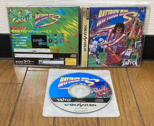 Sega Saturn * HAT TRICK HERO S * Japan - Picture 1 of 1