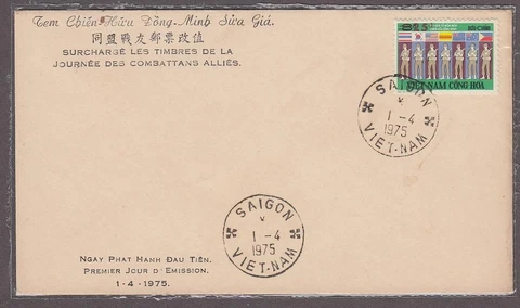 Vietnam South FDC Cover The " Allied Forces" Stamps Surcharged 01-04-1975 Cover