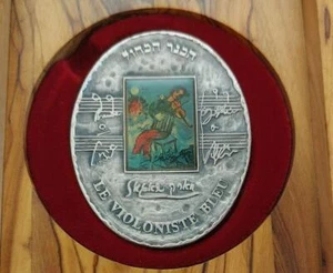 Marc Chagall Music in Art Le Violoniste Bleu / King David 105g Pure Silver Medal - Picture 1 of 7