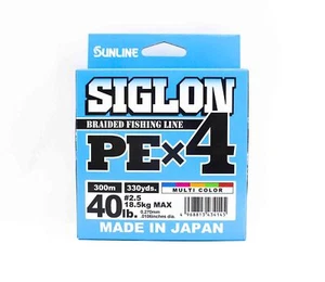Sunline P.E Line X4 Siglon 300M P.E 2.5 40LB Multi (4145)