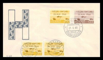Iceland 1968 FDC, The Right Hand Traffic Change. Lot # 15. - Image 1 of 2