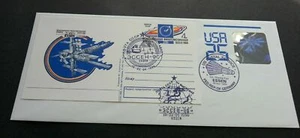 [SJ] USA - Russia Joint Issue Space Project 1990 Astronomy (joint FDC) *Hologram - Picture 1 of 5