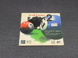 Virtual Pool 2 PC Retro Game Korean Version for Windows Computer Gaming - Picture 1 of 5