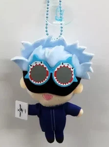 USJ Limited Jujutsu Kaisen Satoru Gojo mascota llavero Universal Studios Japón - Imagen 1 de 2