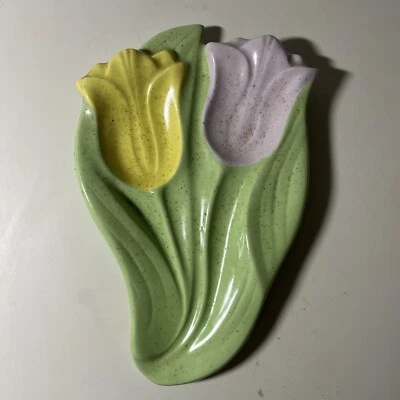 Tulipán Amarillo Lavanda Flor Moteada Cerámica Doble Cuchara Descanso ¿Aficionado? Foto 1 de 4