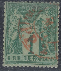 DIV-16-6-2: Roter Druckstempel auf Nr. 61 - Bild 1 von 1
