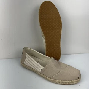 Mens Toms Alpargata Rope Shoes Size 8 Slip On 10016247 New - Picture 1 of 12