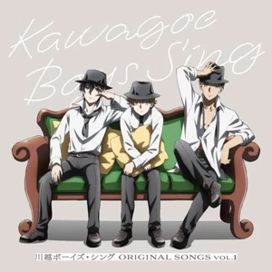 Audio CD Original Songs Vol.1 - Picture 1 of 1