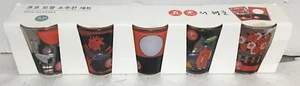2020 KOREAN DECORATED CLEAR SOJU SHOT GLASSES SET OF 5 - Picture 1 of 7