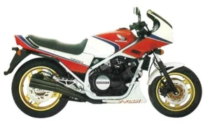 PDF Honda VF750F (83-86) Digital Service Werkstatthandbuch VF 750 F RC15 V4 PDF - Bild 1 von 24
