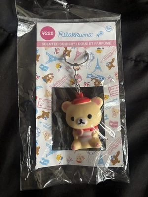 Portachiavi San-X Rilakkuma Korilakkuma AQI (ottime condizioni) - Immagine 1 di 2