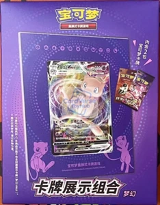 Pokemon TCG S-Chinese Mew Photo Frame Exhibition Gift Box Brand New Sealed - Picture 1 of 3
